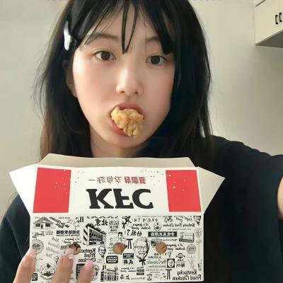 杯酒人生